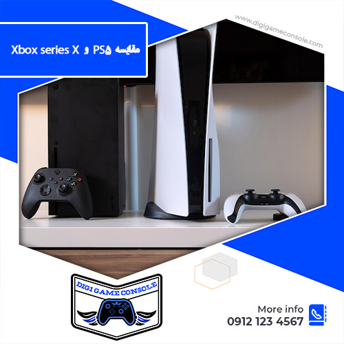 مقایسه PS5 و Xbox series X فروشگاه دیجی گیم کنسول