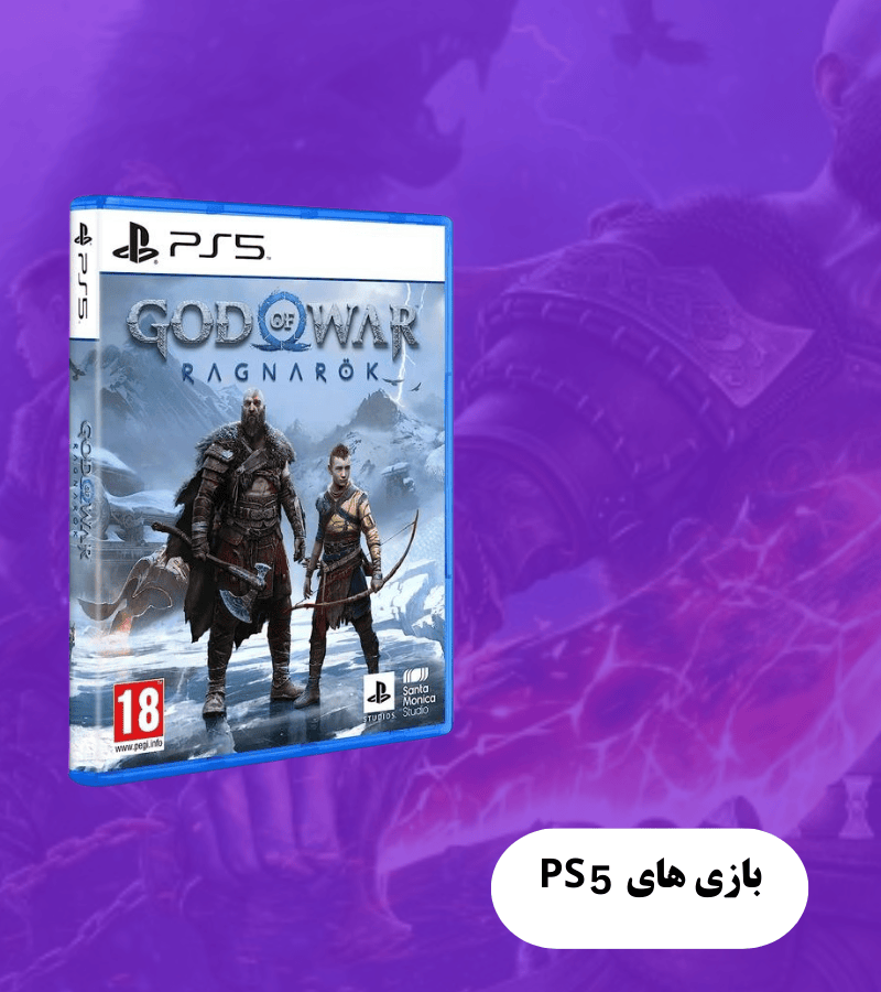 بازی های ps5